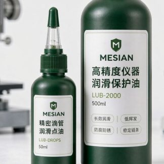Sample - Precision Dropper Spotting Oil 50ml